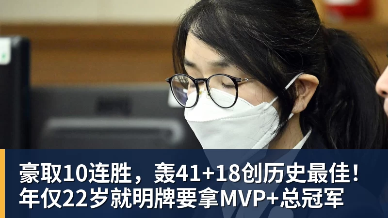 破案了!广东队成绩提升,与1个人改变是息息相关的 - mk体育(中国)官方网站 - mk sports